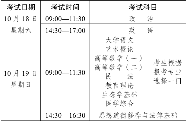 image2.png