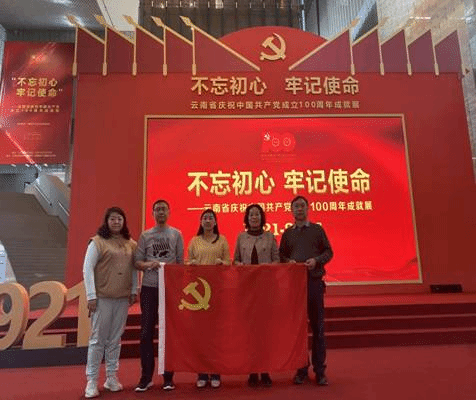 QQ图片20211028133524.jpg